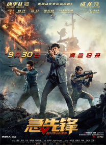 秘密关系